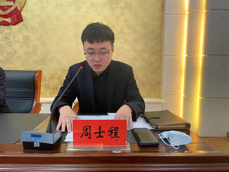 1755158181285687.jpg 3.jpg