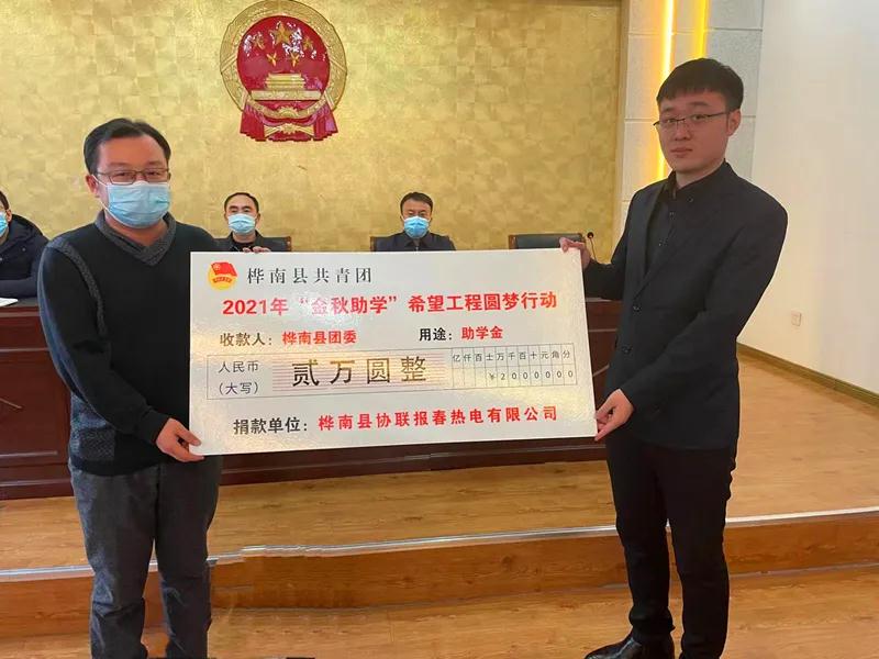 1755158195755207.jpg 4.jpg